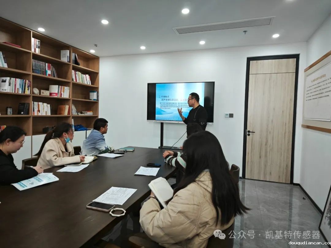 凯基特学院 | 全方位了解液位必威app登录官网下载安装苹果手机
