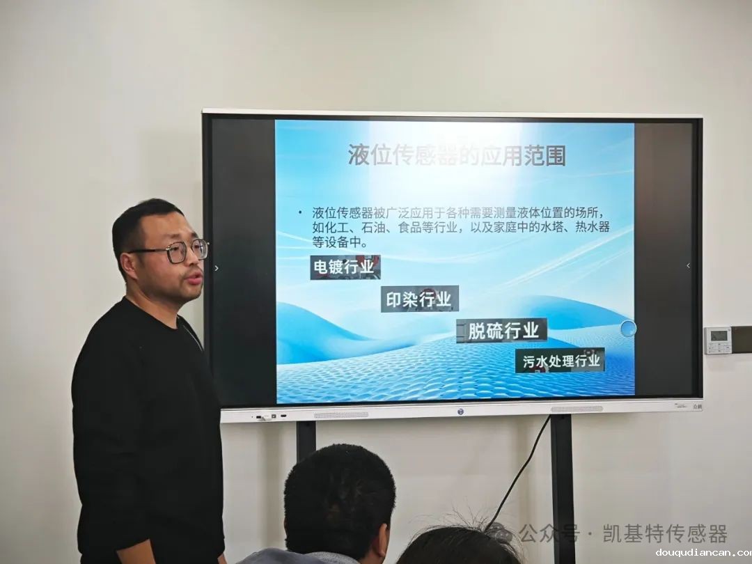 凯基特学院 | 全方位了解液位必威app登录官网下载安装苹果手机