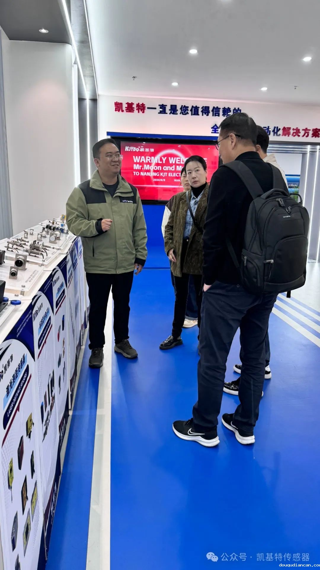 企业动态 | 凯基特迎来美国客户,共谋必威app登录官网下载安装苹果手机业务深入合作 企业动态 | 凯基特迎来美国客户,共谋必威app登录官网下载安装苹果手机业务深入合作