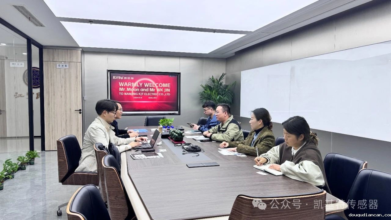 企业动态 | 凯基特迎来美国客户,共谋必威app登录官网下载安装苹果手机业务深入合作 企业动态 | 凯基特迎来美国客户,共谋必威app登录官网下载安装苹果手机业务深入合作