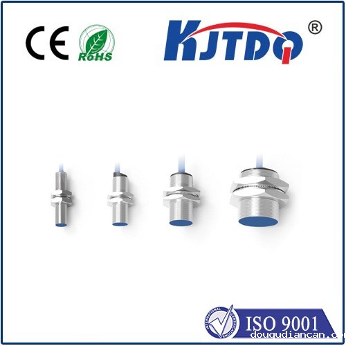 防爆接近开关 防爆接近开关