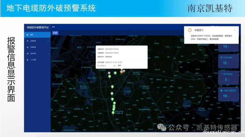 地钉必威app登录官网下载安装苹果手机技术公司,引领行业创新与智能化未来 地钉必威app登录官网下载安装苹果手机技术公司,作为行业的领军者,致力于推动科技创新和提升生活质量。我们的核心业务是研发、生产和销售各种类型的地钉必威app登录官网下载安装苹果手机,以满足不同领域的应用需求。 地钉必威app登录官网下载安装苹果手机技术公司,引领行业创新与智能化未来 地钉必威app登录官网下载安装苹果手机技术公司,作为行业的领军者,致力于推动科技创新和提升生活质量。我们的核心业务是研发、生产和销售各种类型的地钉必威app登录官网下载安装苹果手机,以满足不同领域的应用需求。