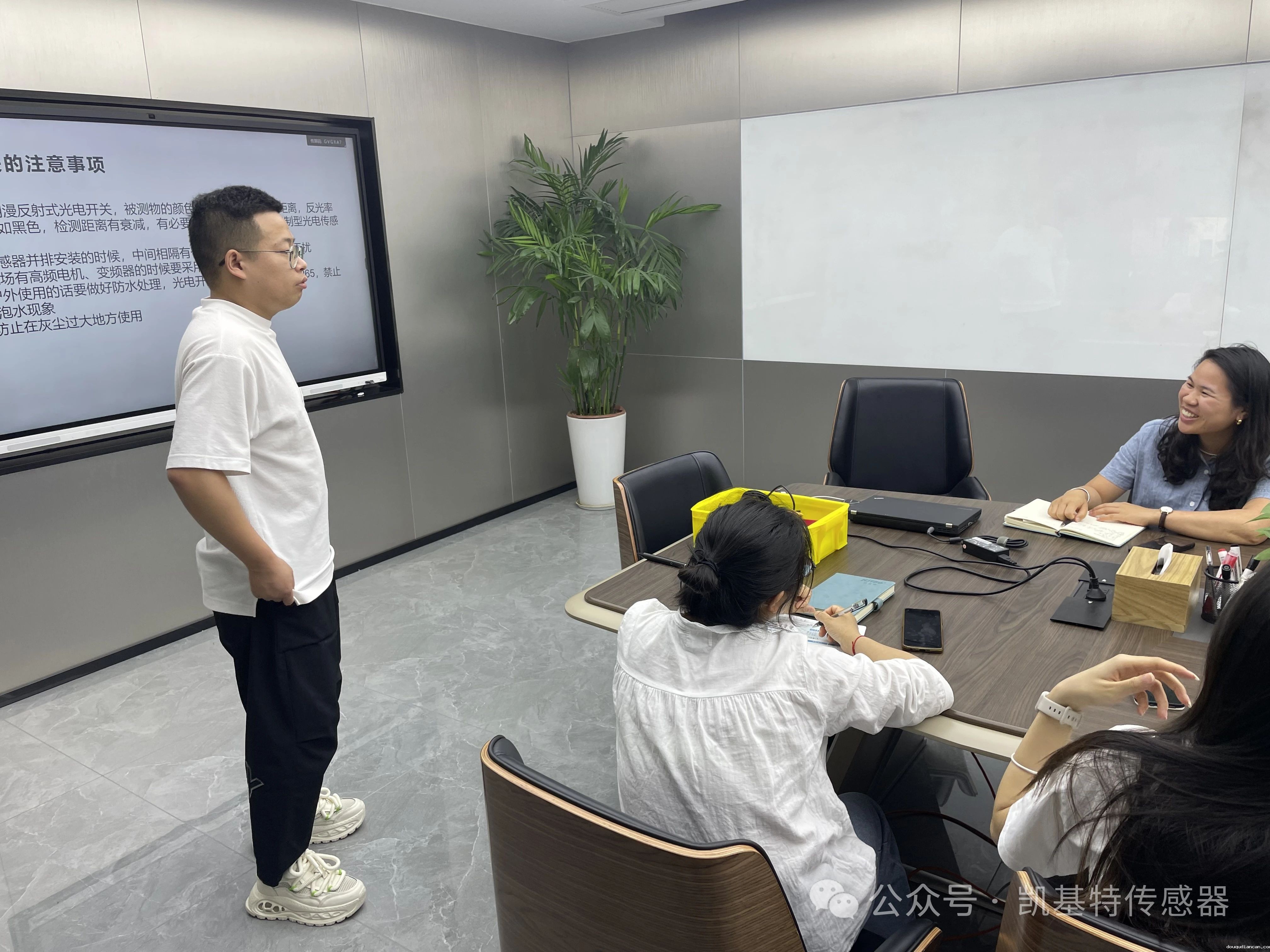 凯基特学院 | 光电必威app登录官网下载安装苹果手机介绍 凯基特学院 | 光电必威app登录官网下载安装苹果手机介绍