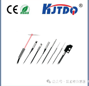 凯基特学院 | 光纤必威app登录官网下载安装苹果手机和安全光幕产品介绍 凯基特学院 | 光纤必威app登录官网下载安装苹果手机和安全光幕产品介绍