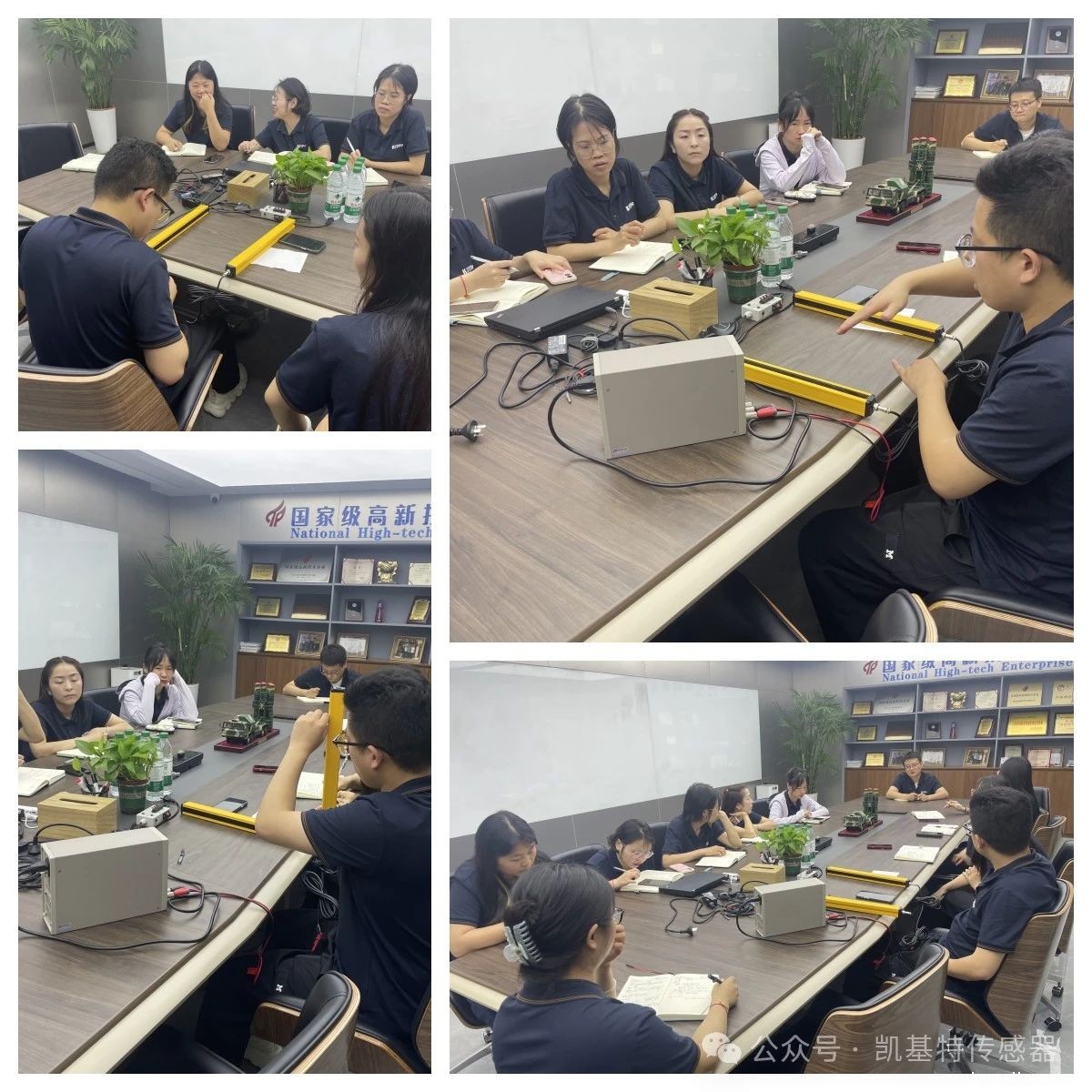 凯基特学院 | 光纤必威app登录官网下载安装苹果手机和安全光幕产品介绍 凯基特学院 | 光纤必威app登录官网下载安装苹果手机和安全光幕产品介绍